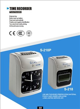 Ki sa ki se kat kout pyen achiv tan ??